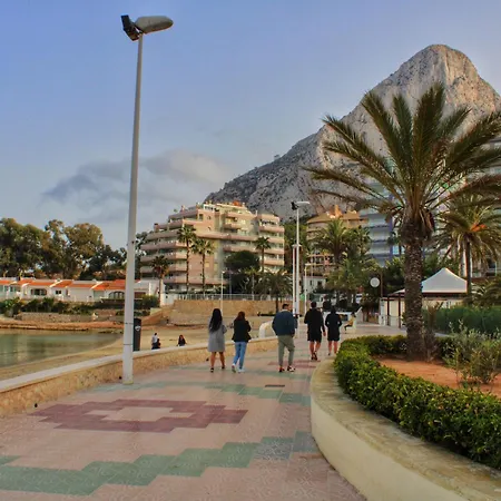 Nuevo 1a Linea Playa Piscina Διαμέρισμα *